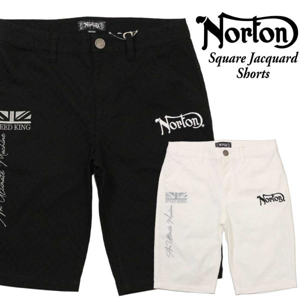 Norton ノートン 服 ショートパンツ デニム 252N1902B ストレッチ チェック スクエ...