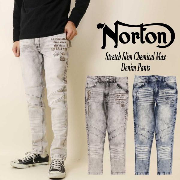 Norton ノートン 服 デニム ジーンズ 261N1801B ストレッチ スリム ケミカル MA...