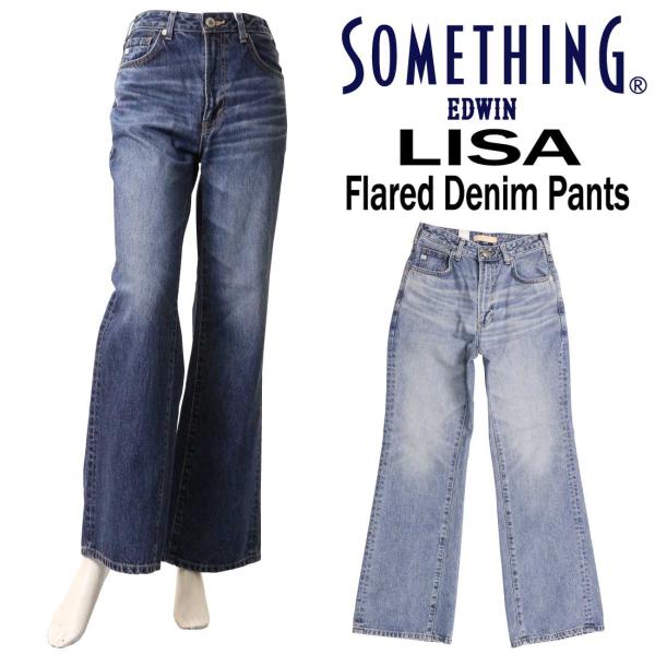 SOMETHING サムシング ジーンズ フレア SEA11 デニム パンツ LISA ヴィンテージ...