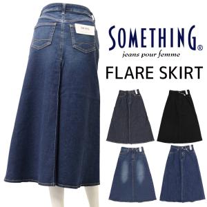 Levi's リーバイス デニム ロング スカート LEVI'S 001T4-0001