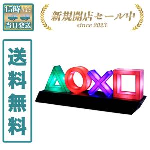 SONY PLAYSTATION(ソニー：プレイステーション) Icons ライト