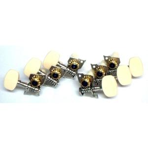 GOTOH(ゴトー）クラシックギター用ペグ（糸巻き）35G620 : タケヤ楽器