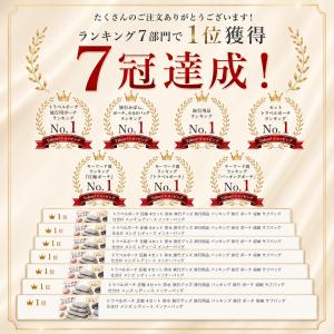 トラベルポーチ 圧縮 セット 圧縮バッグ 旅行...の詳細画像2