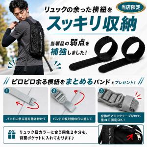 ランニングリュック トレラン ザック ベスト ...の詳細画像5