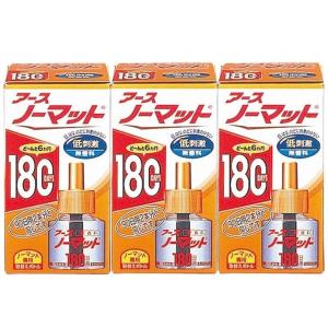 アースノーマット 蚊取り 取替えボトル 180日用 無香料 蚊 駆除 アースノーマット 蚊取り 取替えボトル 180日用 無香料 蚊 駆除