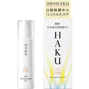 HAKU 資生堂 ハク HAKU メラノフォーカスEV EV : マツモト HAKU 資生堂 ハク HAKU メラノフォーカスEV EV : マツモト