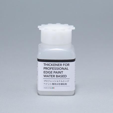 FENICE（フェニーチェ）プロフェッショナルエッジペイント 専用水性増粘剤 50ml