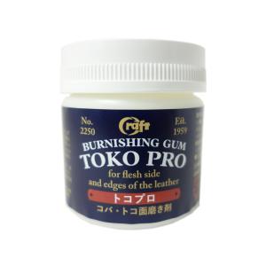 クラフト社 トコプロ TOKO PRO 50g