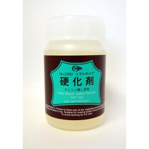 水性仕上げ剤 レザーコートマット（つや消し） 100ml クラフト社 (誠和