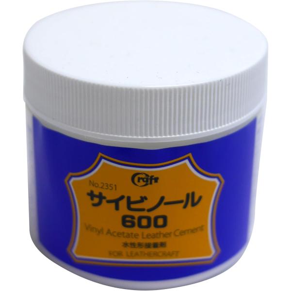 クラフト社 サイビノール 600番 80ml