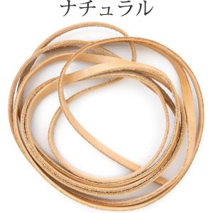 クラフト社 サドルレース 5mm巾×180cm 1.7mm厚 1本 ナチュラル クリックポスト可