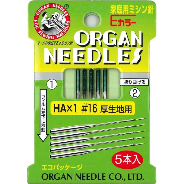 クラフト社 オルガン針 家庭用ミシン針 No.16 5本入 クリックポスト(メール便)可