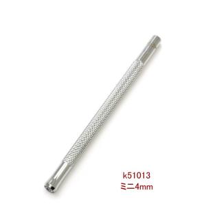 カシメ打ち ミニ 4mm 協進エル クリックポスト()可