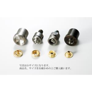 バネホック用駒 ハンドプレス機用(大No.5、中No.2、小No.1）日本製