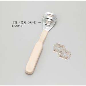 ペディ ドイツ製革削ぎ機 （替え刃10枚付き） 革漉き レザークラフト G