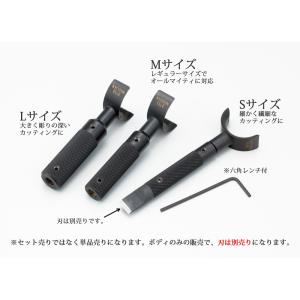 バリーキングスーベルナイフ L ボディφ11.5mm｜替刃10mm巾【送料無料