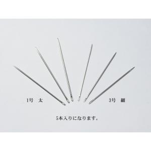 手縫い針 5本入 1号 太 協進エル クリックポスト()可