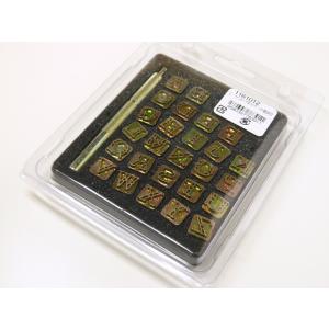 ファンシーアルファベット刻印セット 約9mm クリックポスト(メール便)可