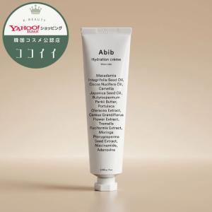 Abib ハイドレーションクリーム 75mlの高価買取価格