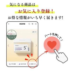 Abib アビブ クイック サンスティック プ...の詳細画像3