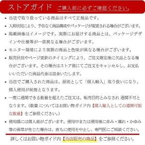 Abib アビブ クイック サンスティック プ...の詳細画像5