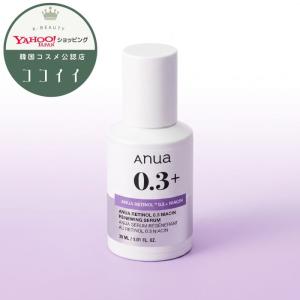 Anua アヌア 美容液 レチノール0.3 ナイアシン リニューイング セラム 30ml 韓国コスメ 正規品 韓国直配送
