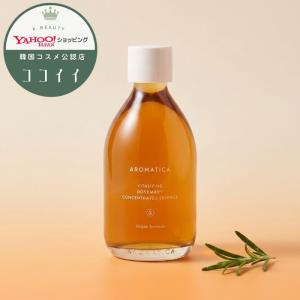 AROMATICA ローズマリーエッセンス 100mlの高価買取価格