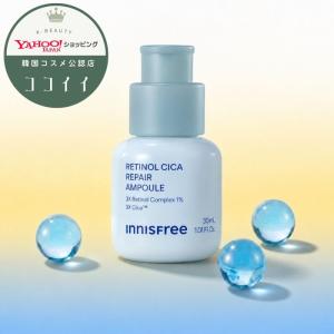 C412 リマドスビューティーセラム 美容液 30mL 2個セット : エル