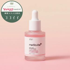 medicube（メディキューブ） 【メディキューブ】PDRNピンクペプチド