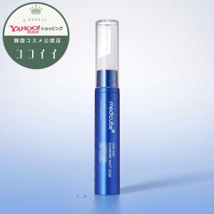 medicube（メディキューブ） ゼロ毛穴エクソソームショット 7500 30ml
