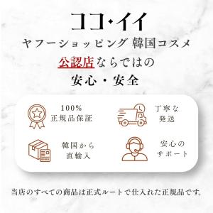 manyo マニョ ピュア ソイビーン クレン...の詳細画像4