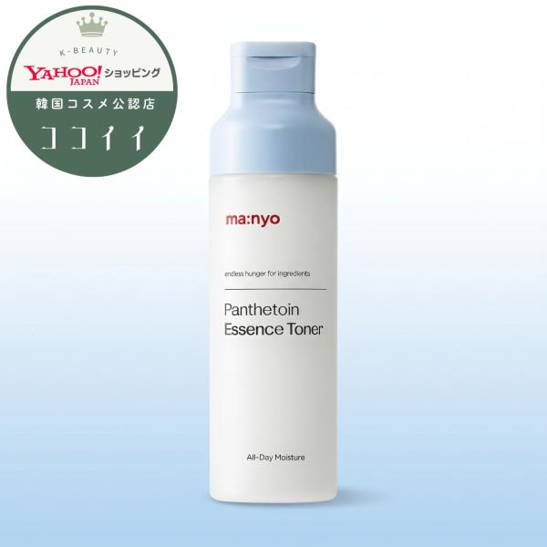 manyo マニョ パンテトイン エッセンス トナー 200ml 化粧水 保湿 魔女工場 韓国コスメ...