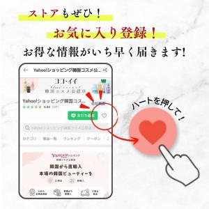 numbuzin ナンバーズイン 5番 白玉グ...の詳細画像4
