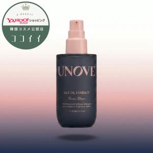 アノブ UNOVE シルク オイル エッセンス テンダーブルーム 70ml ヘアオイル うるツヤ髪 韓国コスメ 正規品 韓国直配送