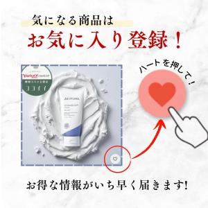 アノブ UNOVE シルク オイル エッセンス...の詳細画像3