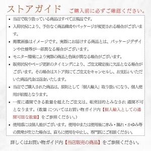 アノブ UNOVE シルク オイル エッセンス...の詳細画像5