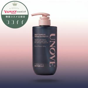 アノブ UNOVE ディープダメージ リペア シャンプー 500g ヘアケア ダメージケア 韓国コスメ 正規品 韓国直配送