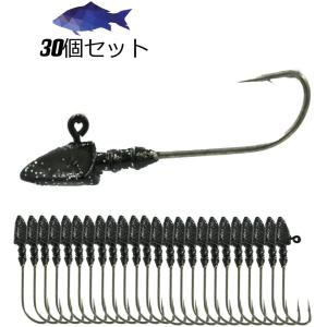 ヒラメ ワーム ジグヘッドの商品一覧 通販 Yahoo ショッピング