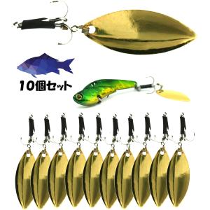 スピンテール ジグ 交換用 ブレイドフック １０個セット