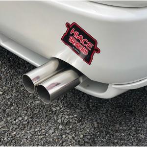 非行少年マフラーカッター ハイエース 非行少年マフラーカッター（ストレート） | K-BREAK カー