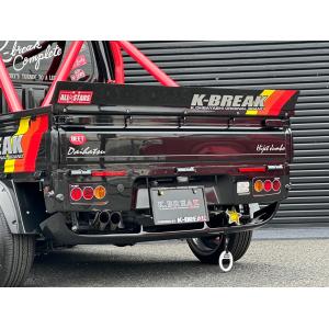 ケイブレイクマフラー 楽天市場】ケイブレイク マフラー bbの通販