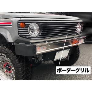 ジムニー JB64 ジムニーシエラ JB74 クラシックグリル 塗装済