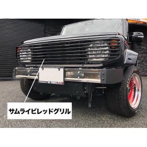 ジムニー JB64 ジムニーシエラ JB74 フロントグリル JIMRIDE K-BREAK