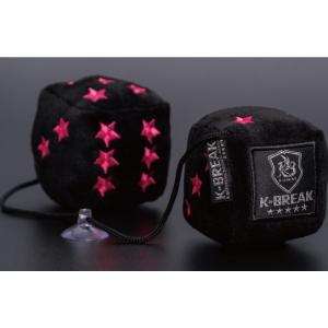 ＫＢダイス(ブラックピンク) K-BREAK kbreak ケイブレイク ケーブレ M.A.D エム...