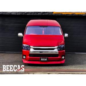 ジョーカーデザイン （JOKER DESIGN) ワイパーガード【WI-07】 200系