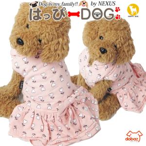 犬服 犬 服 犬の服 おしゃれトイプードル チワワ ワンピース スカート ドバズ dobaz ドッグウェア 送料無料｜k-city