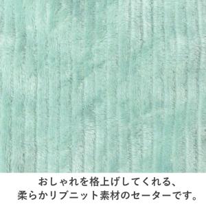 犬 服 犬服 犬の服 【はっぴーDOG】 フリ...の詳細画像3