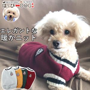 C&R ホホバリンス S（250ml）【レターパックプラス発送】 : いぬやしゃ