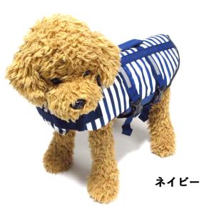 ライフジャケット 犬 服 犬服 いぬ 犬の服 ...の詳細画像2