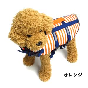 ライフジャケット 犬 服 犬服 いぬ 犬の服 ...の詳細画像3